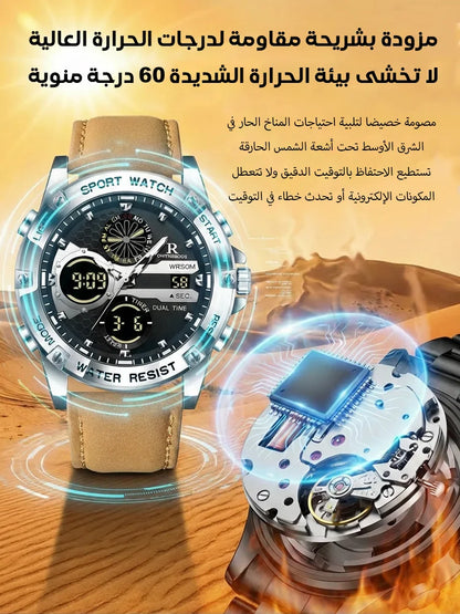 ساعة كوارتز وسيمة فاخرة : عقارب مضيئة ونوافذ العرض المتعددة