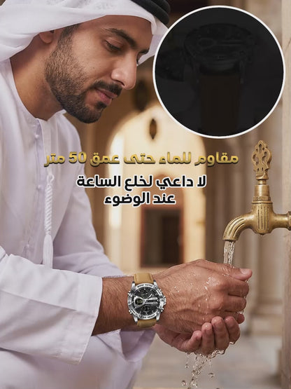 ساعة كوارتز وسيمة فاخرة : عقارب مضيئة ونوافذ العرض المتعددة
